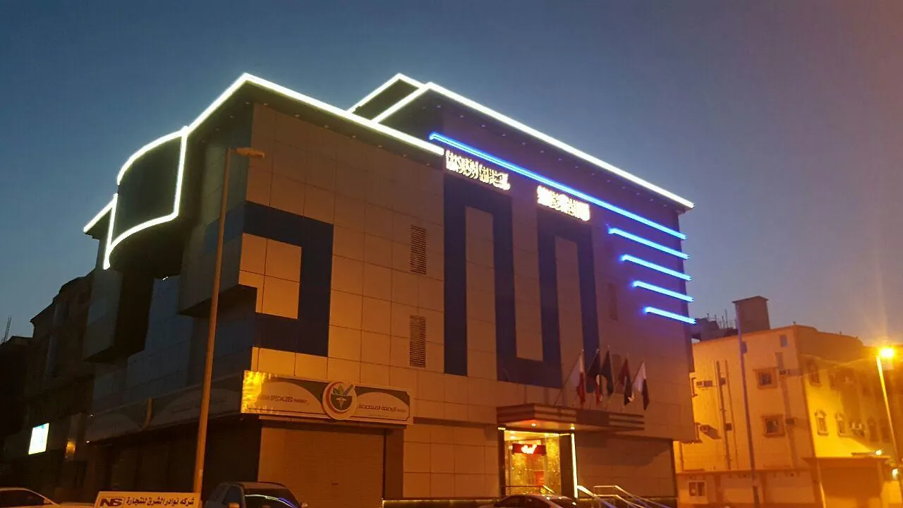 فندق اجنحة الحريري جدة