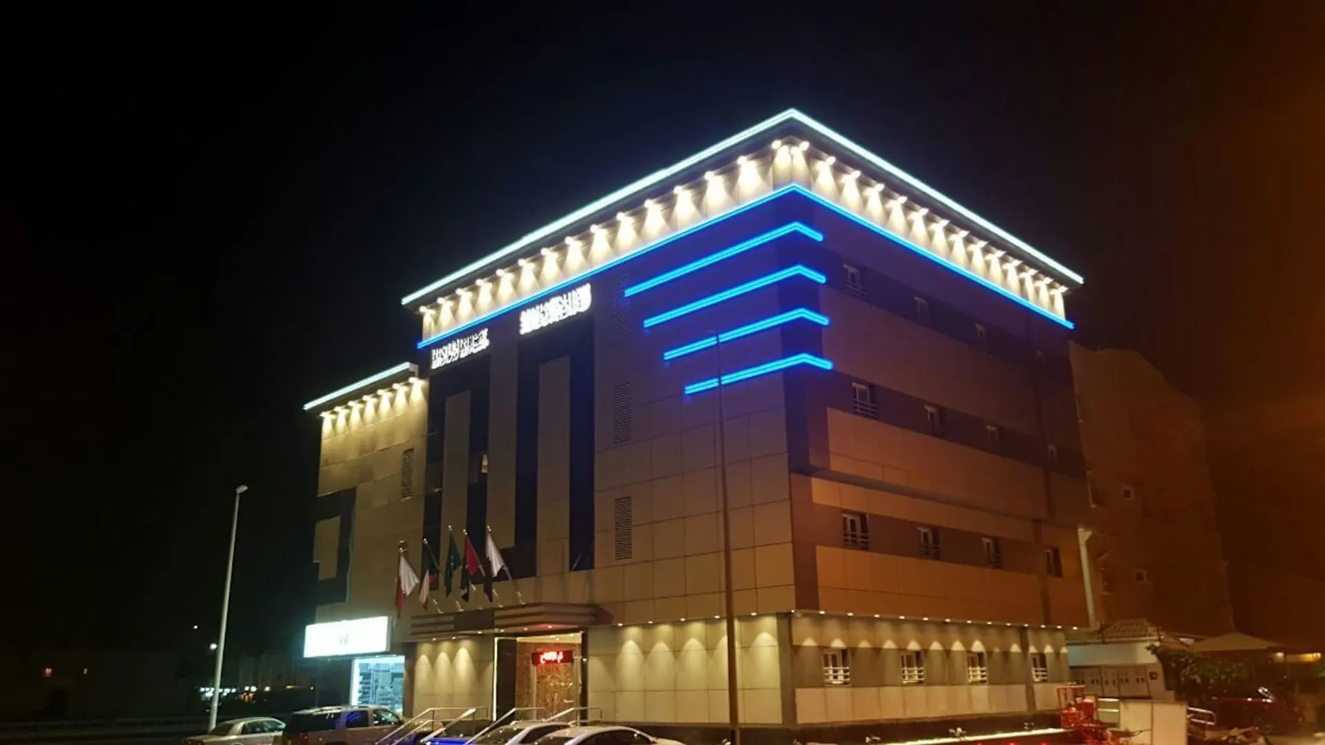 فندق اجنحة الحريري جدة