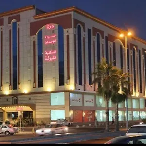 أجنحة درة حراء للشقق الفندقية شقة فندقية